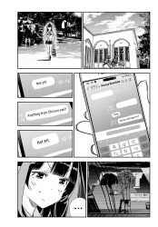 14 KB