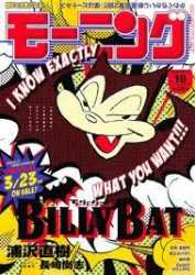 14 KB