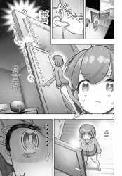 14 KB