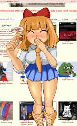 14 KB
