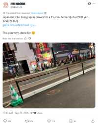 14 KB