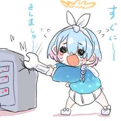 14 KB