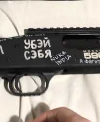 14 KB