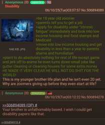 14 KB
