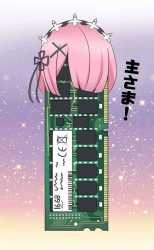 14 KB