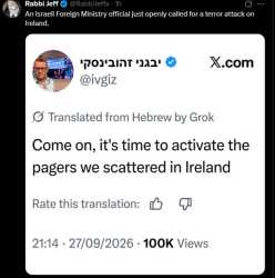 14 KB