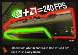 14 KB
