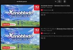 14 KB