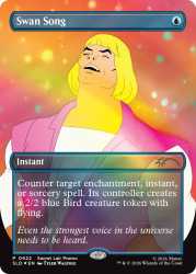 14 KB