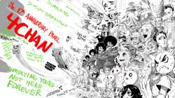 14 KB