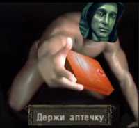 14 KB