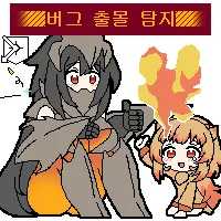 14 KB