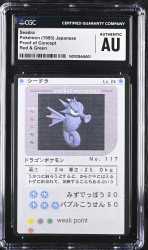 14 KB