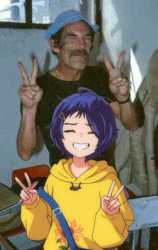 Ai Ohto _ Don Ramon