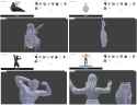 3D fails