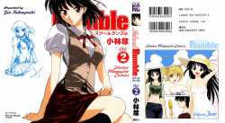 Daily School Rumble