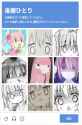 Captcha[sound=files.catbox.moe%2Fujpt7v.m4a]