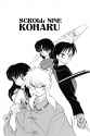 Inuyasha - c147 (v15) - p527 [dig] [Koharu] [VIZ Media] [danke-Empire]