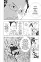 Bakuman - c012 (v02) - p096 [dig] [VIZ Media] [aKraa]