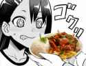 Nagatoro loves Lomo Saltado