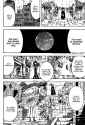 Gintama_558_16