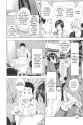 Bakuman - c013 (v02) - p128 [dig] [VIZ Media] [aKraa]