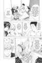 Bakuman - c014 (v02) - p136 [dig] [VIZ Media] [aKraa]