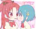 pocky kyosaya