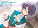 The Melancholy of Haruhi Suzumiya - c060 (v12) - p002-003 [dig] [Yen Press] [LuCaZ]