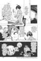 Bakuman - c015 (v02) - p163 [dig] [VIZ Media] [aKraa]