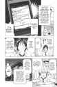 Bakuman - c015 (v02) - p170 [dig] [VIZ Media] [aKraa]