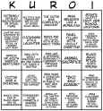 eko eko azarak BINGO (KUROI)