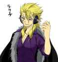 Laxus