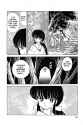 Inuyasha - c152 (v16) - p082 [dig] [The Arrow Released] [VIZ Media] [danke-Empire]