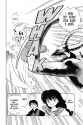 Inuyasha - c155 (v16) - p124 [dig] [Goshinki] [VIZ Media] [danke-Empire]