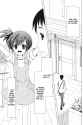 The Melancholy of Haruhi Suzumiya - c067 (v13) - p077 [dig] [Yen Press] [LuCaZ]