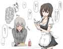 Commander Maho waitressing for Erika