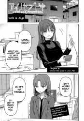 Ainosenbiki Chapter 4