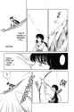 Inuyasha - c279 (v29) - p207 [dig] [Maelstrom of Evil] [VIZ Media] [danke-Empire]