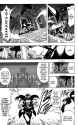 Gintama_v75_ch682_141