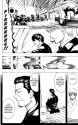 Gintama_v76_ch692_140