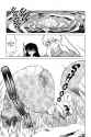 Inuyasha - c290 (v30) - p419 [dig] [A Demon in the Belly] [VIZ Media] [danke-Empire]