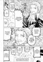 Sensei! Bokutachi ga Sekai wo Horoboshimasu. - Ch.38 - Thirty-Eighth Period_ Fairy Cup (2) - 2