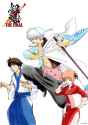 Gintama.The.Final.full.3183898