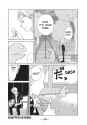 My Roomie Is a Dino - c046 (v04) - p010 [dig] [Let&#039;s Play Cats Cradle] [Kodansha Comics] [danke-Empire] {HQ}