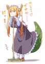 tohru_thinkign