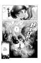 Inuyasha - c309 (v32) - p203 [dig] [The Choice] [VIZ Media] [danke-Empire]