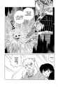 Inuyasha - c318 (v32) - p378 [dig] [The River of Blood] [VIZ Media] [danke-Empire]