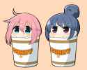 yuru cup