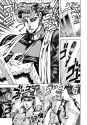 JoJo&#039;s Bizarre Adventure - Part 3 - Stardust Crusaders - c004 (v01) - p083 [dig] [VIZ Media] [DigitalMangaFan]